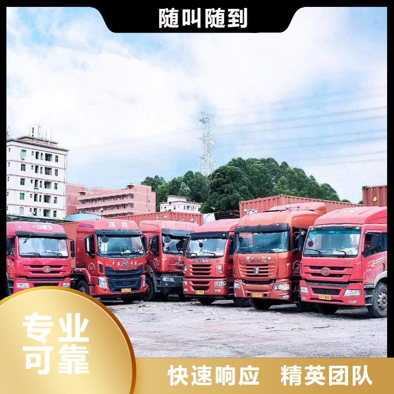 【半挂车培训】考驾照C1比同行便宜