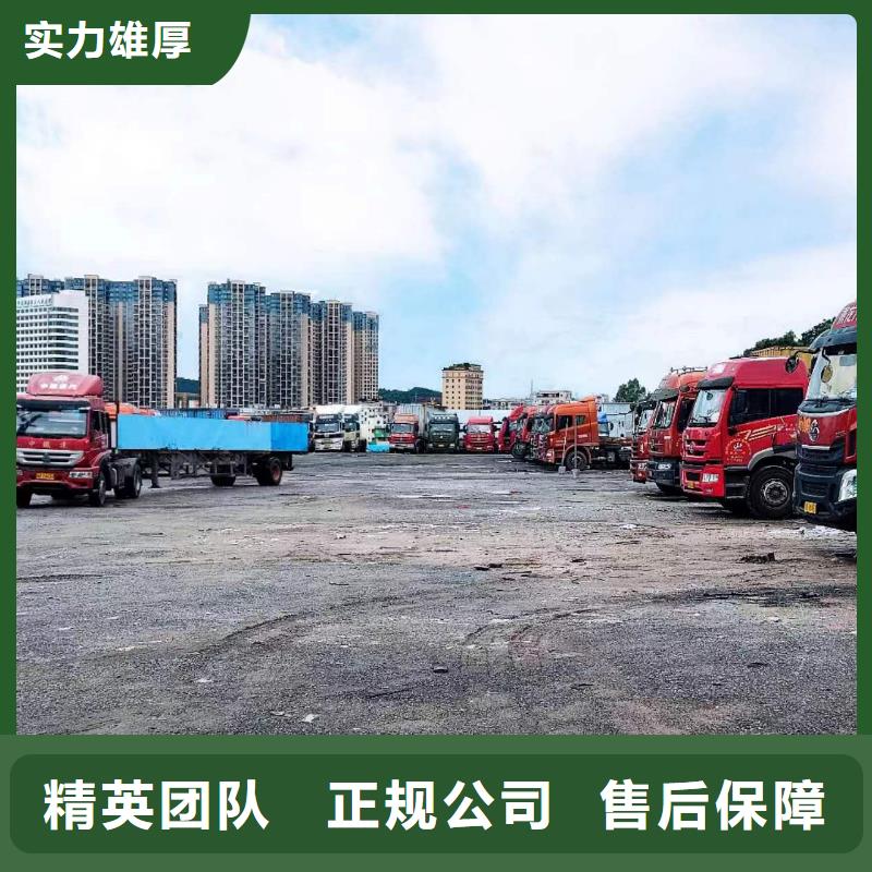 半挂车培训驾驶培训实力团队