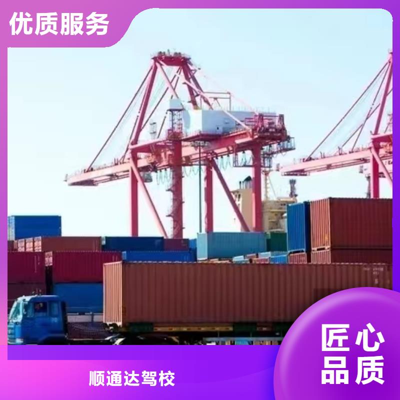 半挂车培训,半挂车技术培训多年行业经验