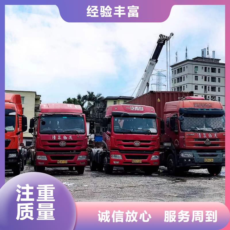 半挂车培训培训a2半挂车放心之选