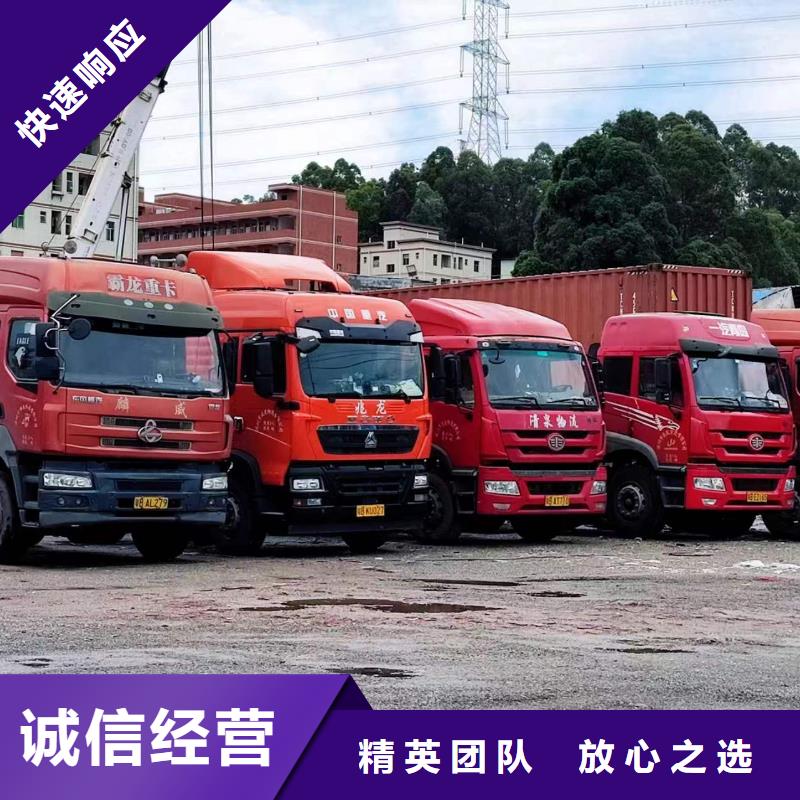 【半挂车培训】考驾照C1比同行便宜