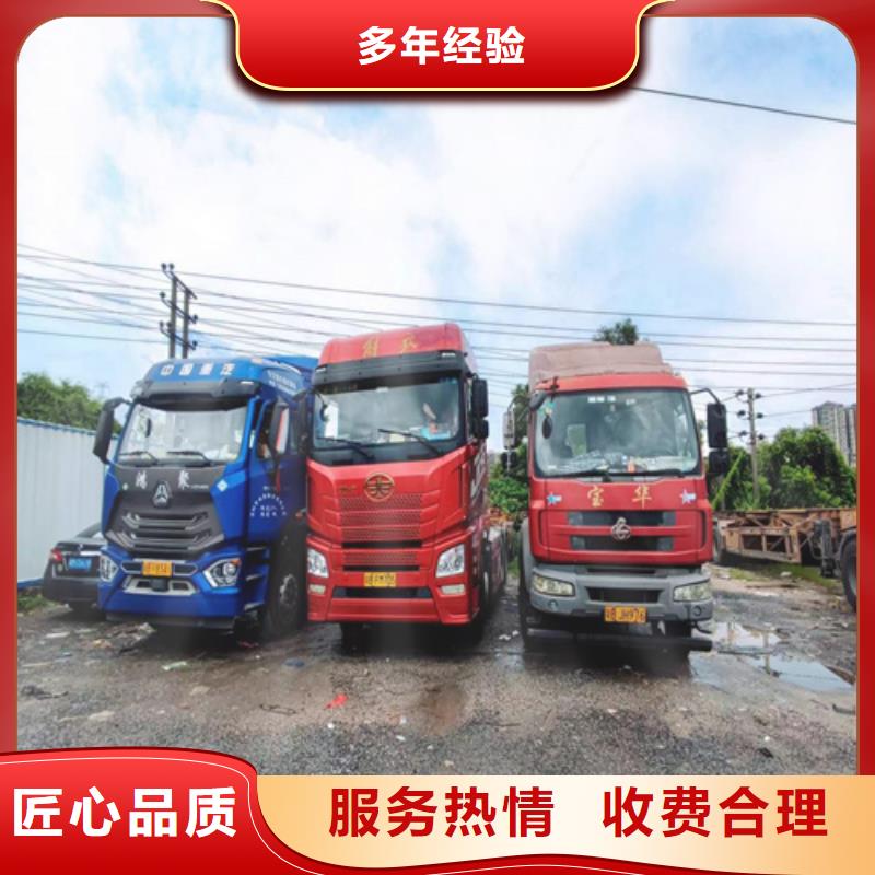 【半挂车培训】考驾照C1比同行便宜