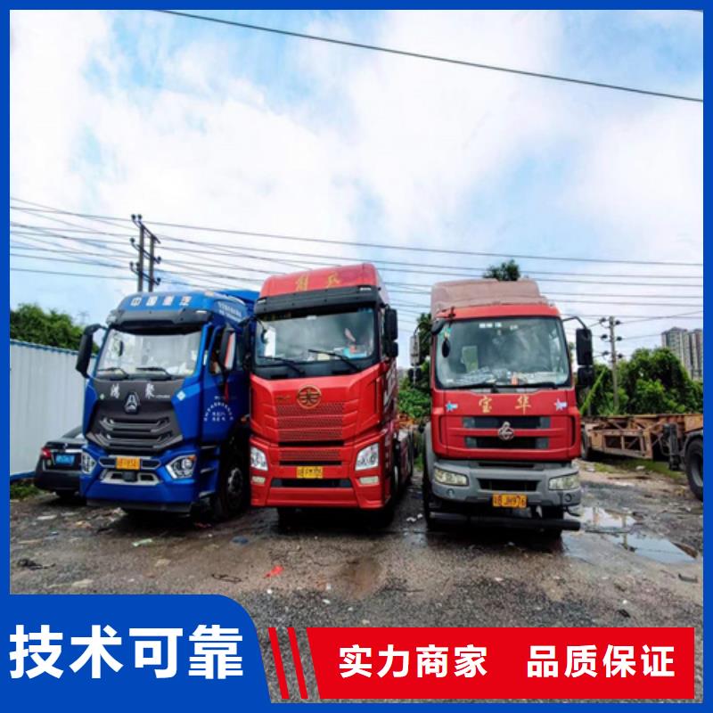 半挂车培训【c1驾驶证考试】24小时为您服务