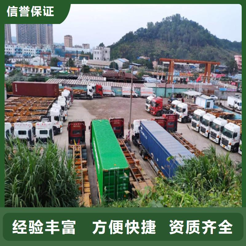 【半挂车培训】考驾照C1比同行便宜
