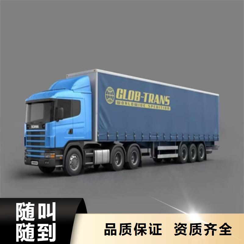 半挂车培训驾驶培训实力团队