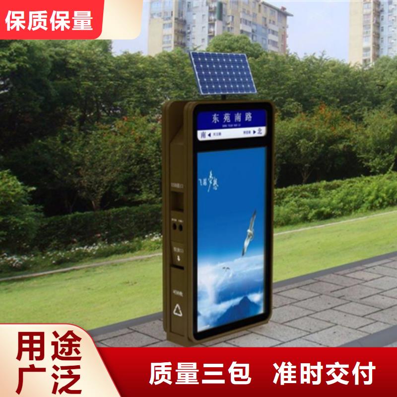 广告垃圾箱上门服务