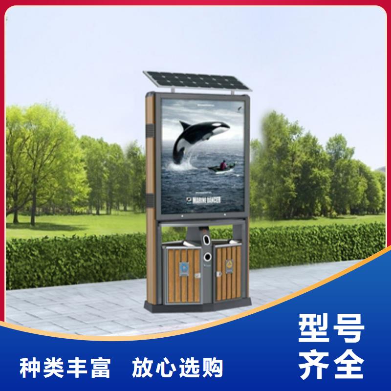 广告垃圾箱施工团队
