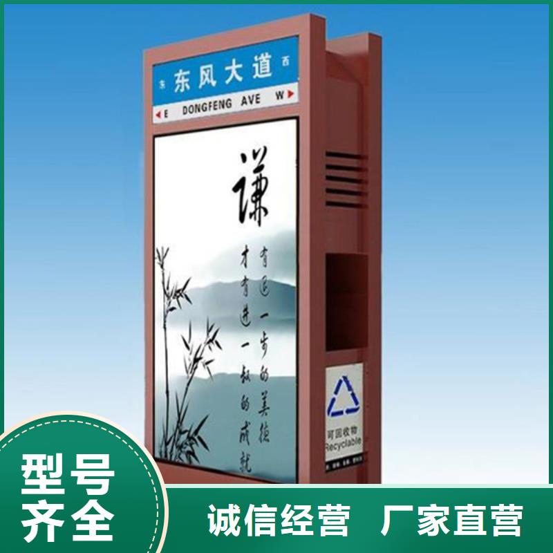 广告垃圾箱货源充足