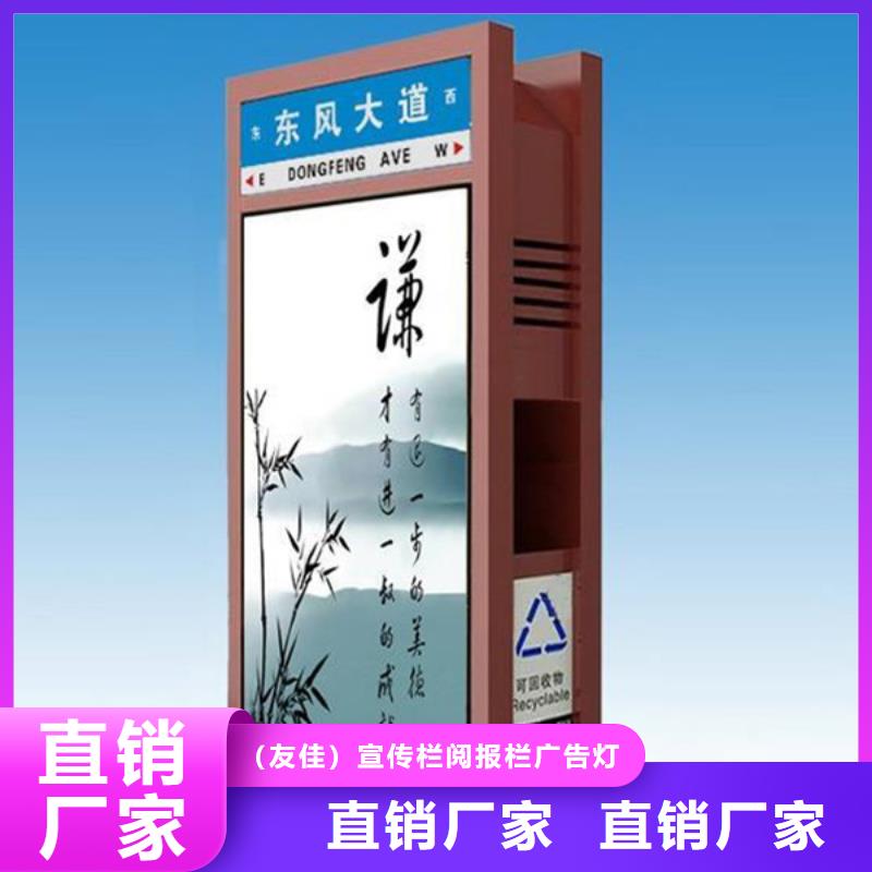 广告垃圾箱上门服务