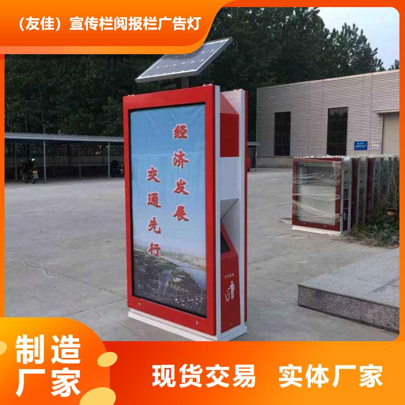 广告垃圾箱施工团队