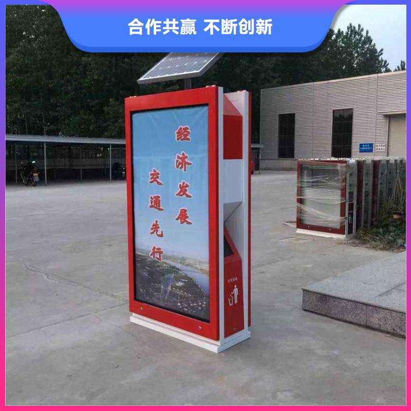 广告垃圾箱上门服务