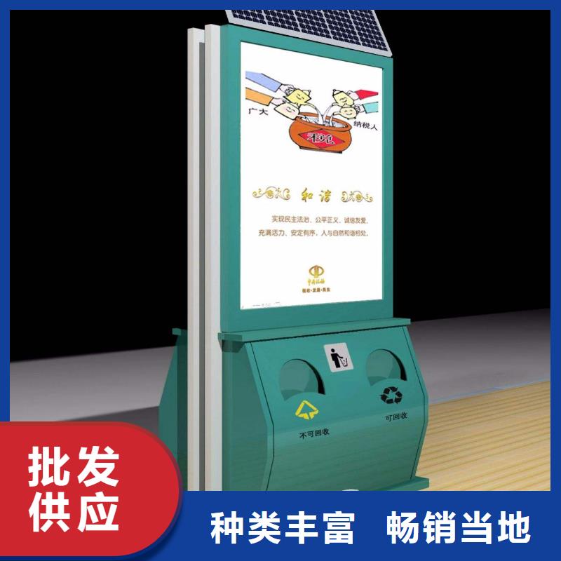 广告垃圾箱_亚克力灯箱实力见证