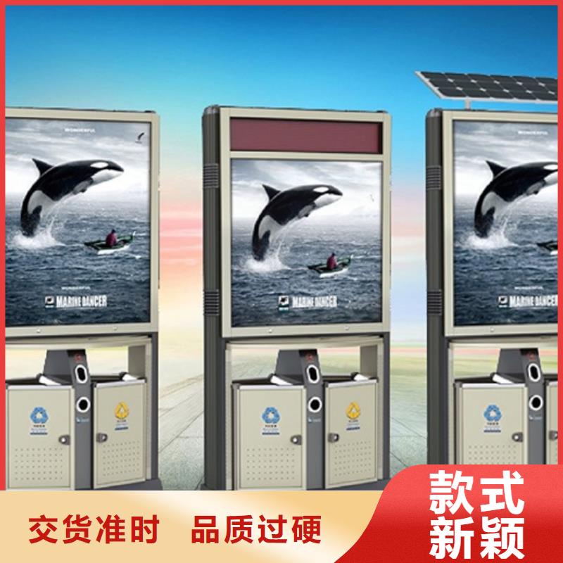 广告垃圾箱_亚克力灯箱实力见证