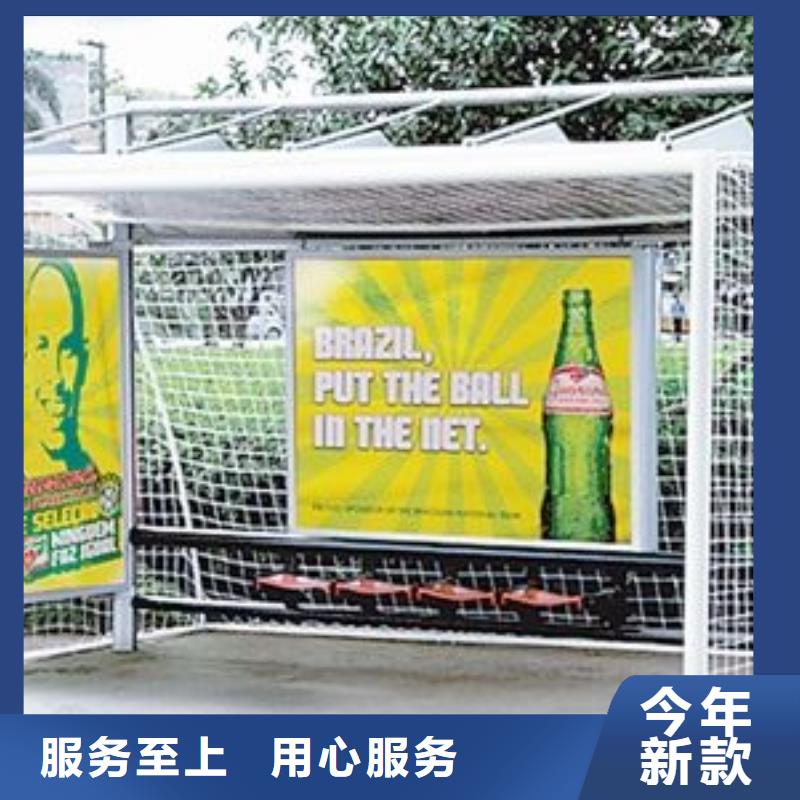 候车亭自行车停车棚工厂价格