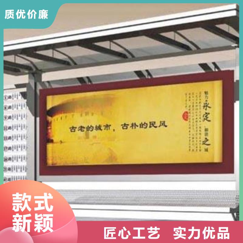 候车亭仿古候车亭厂家本地厂家值得信赖