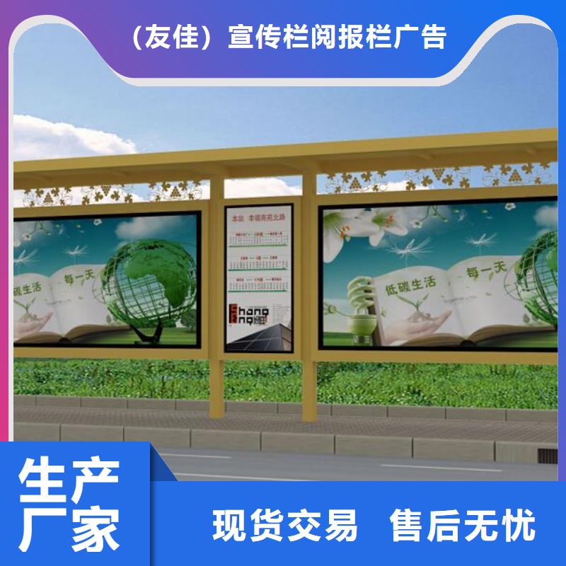 候车亭仿古候车亭厂家本地厂家值得信赖