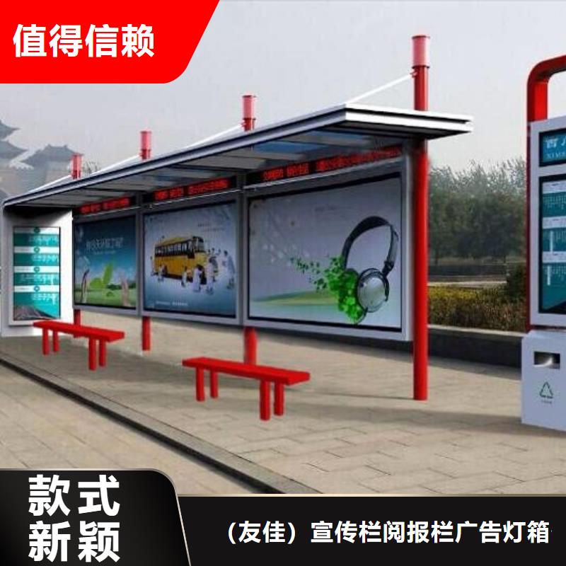 候车亭仿古候车亭厂家本地厂家值得信赖