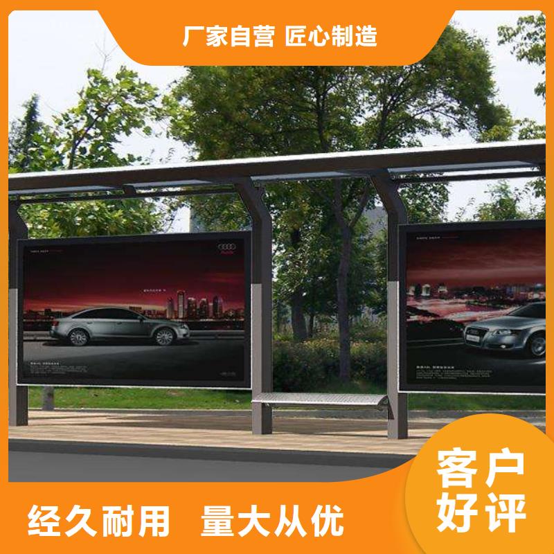 候车亭仿古候车亭厂家本地厂家值得信赖