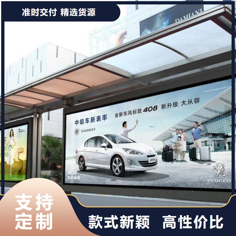 候车亭仿古候车亭厂家本地厂家值得信赖
