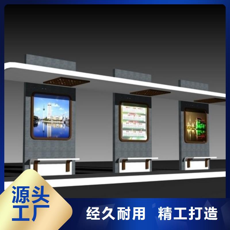 候车亭仿古候车亭厂家本地厂家值得信赖