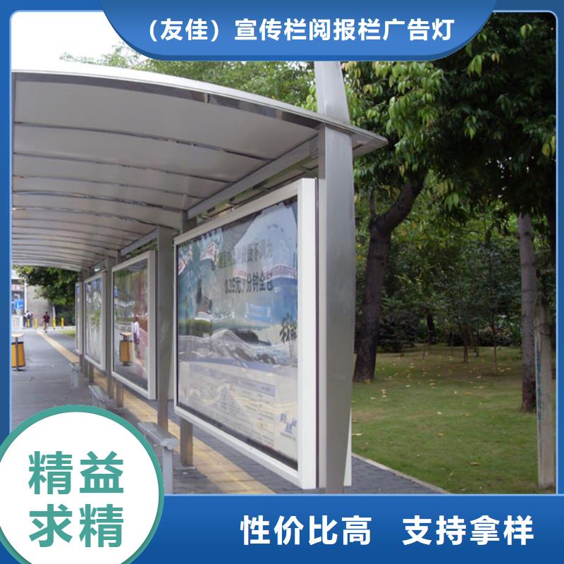 候车亭仿古候车亭同行低价