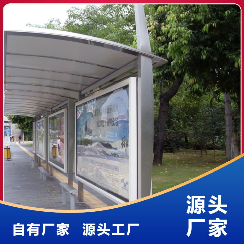 候车亭仿古候车亭厂家本地厂家值得信赖