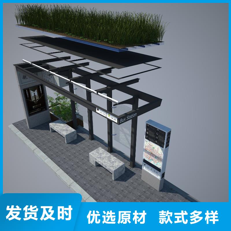 候车亭仿古候车亭同行低价