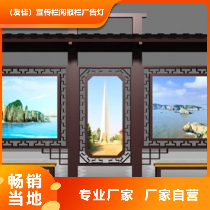候车亭仿古候车亭同行低价