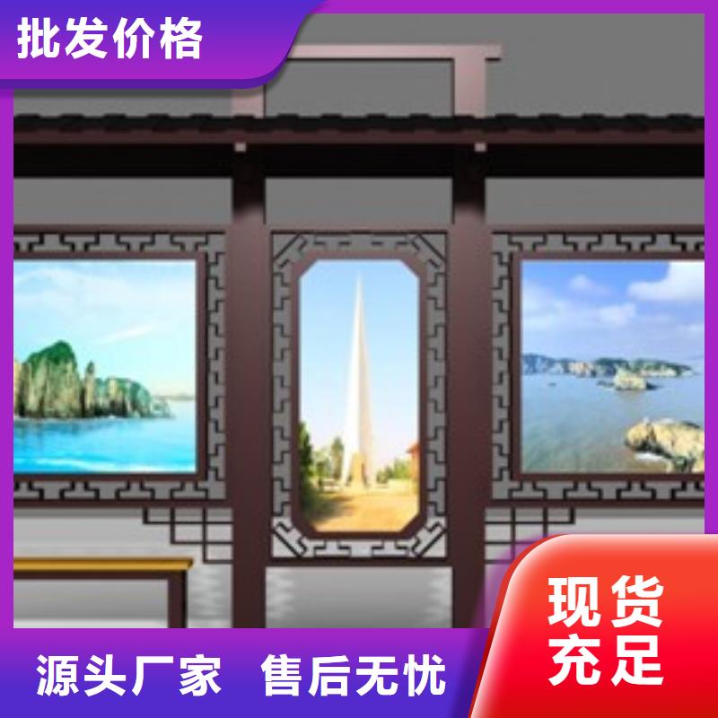 候车亭仿古候车亭厂家本地厂家值得信赖