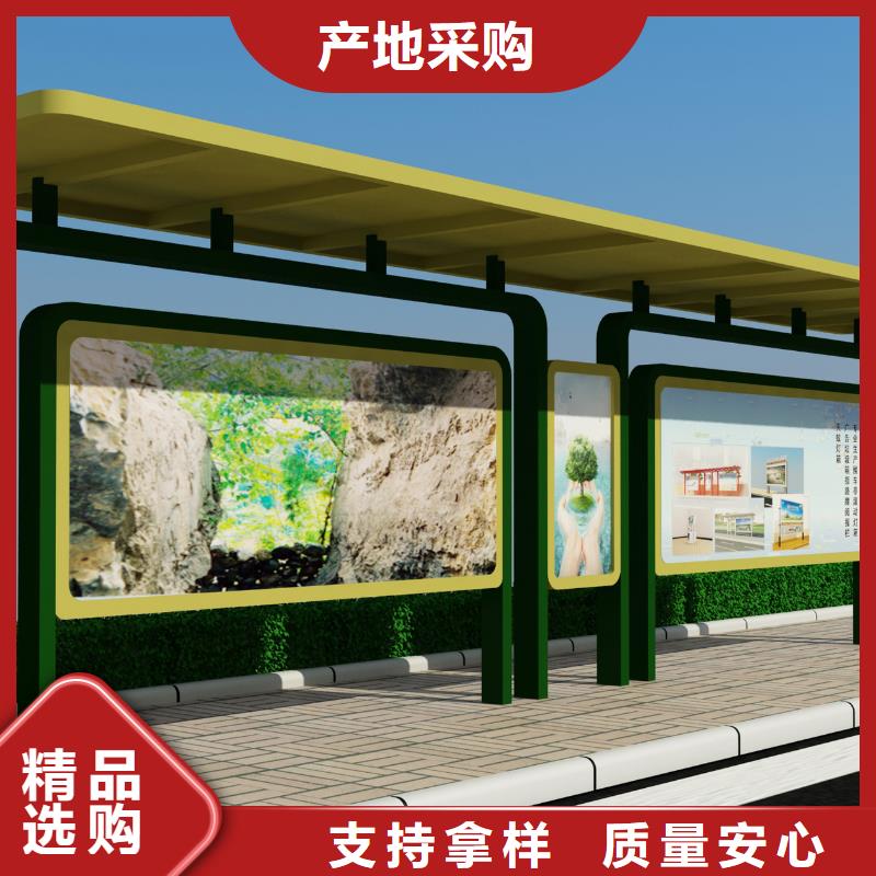 小区阅报栏价格实惠