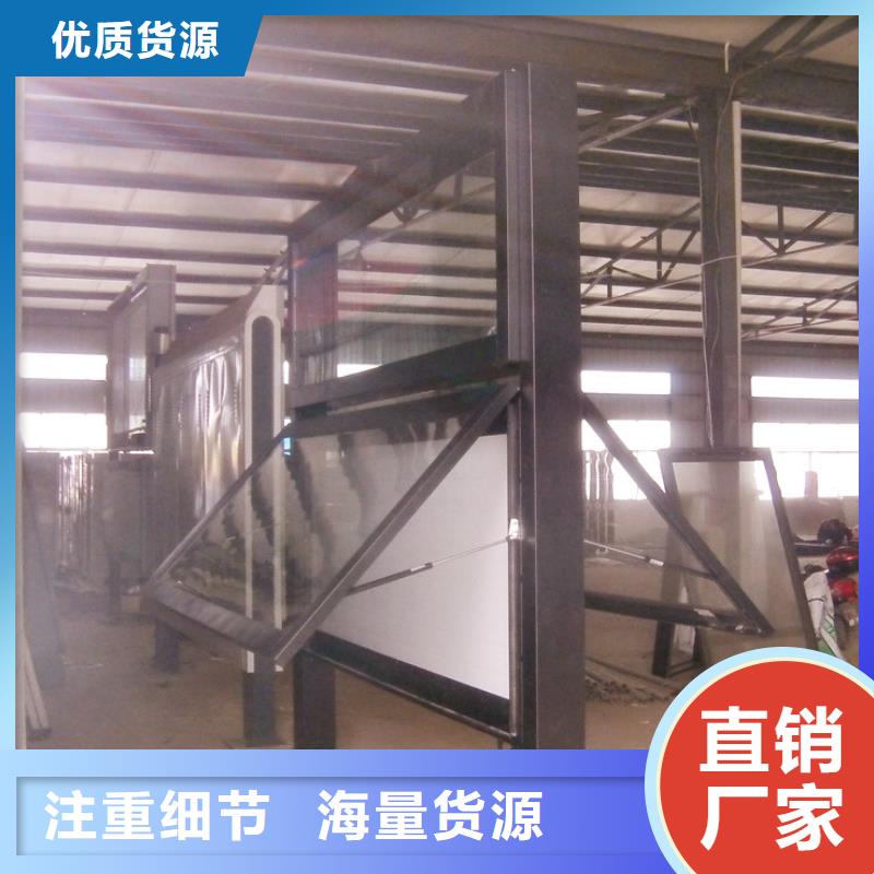 阅报栏智能候车亭实力厂商