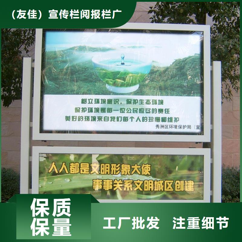 阅报栏智能候车亭实力厂商