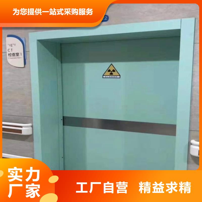 【铅门铅板定制来图来样定制】