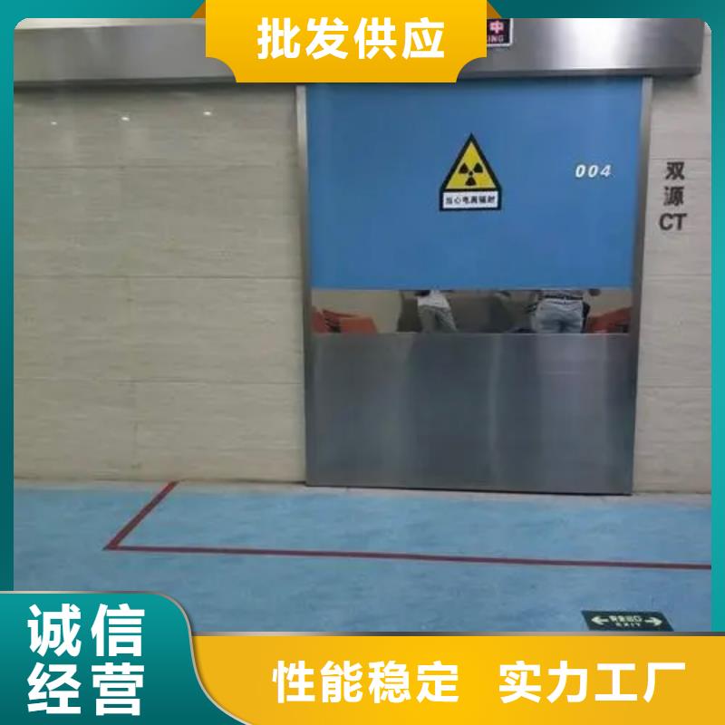 【铅门-电动铅防护门厂家批发价】
