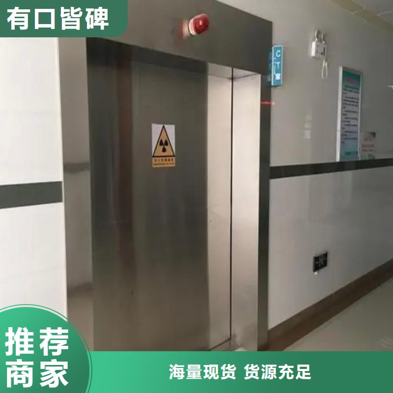 医用防辐射铅板今日价格行情
