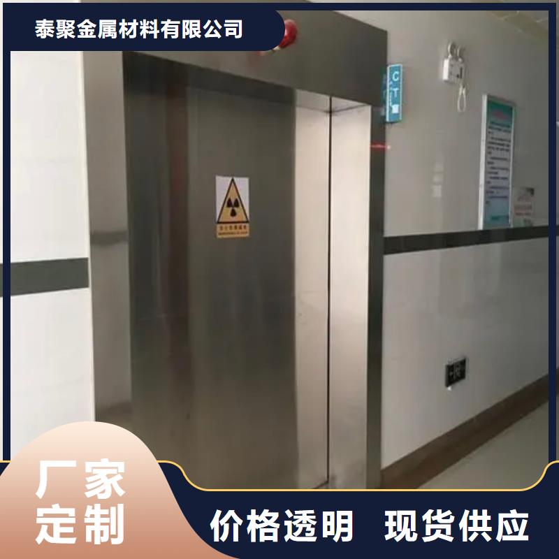 铅门铅板厂家正规厂家