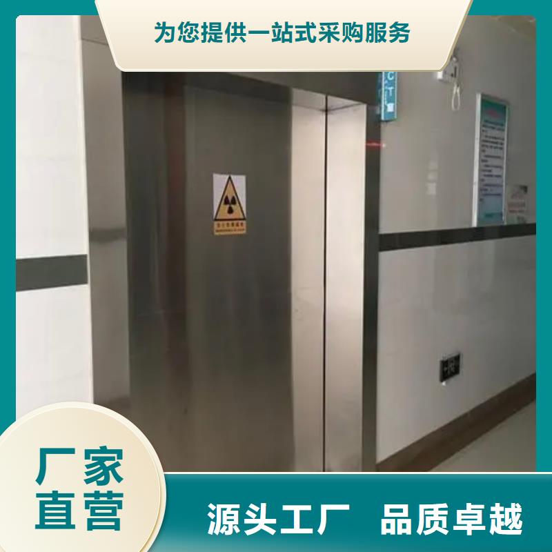 医用铅门有现货也可定制