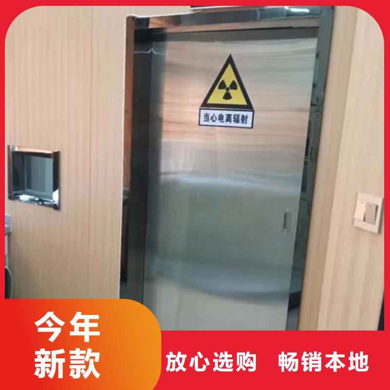欢迎访问-铅门