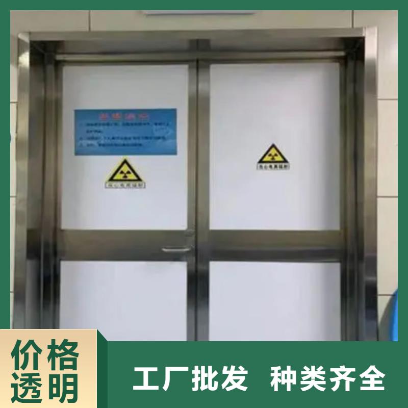 【铅门铅板定制来图来样定制】
