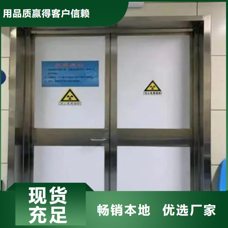 医用铅门有现货也可定制