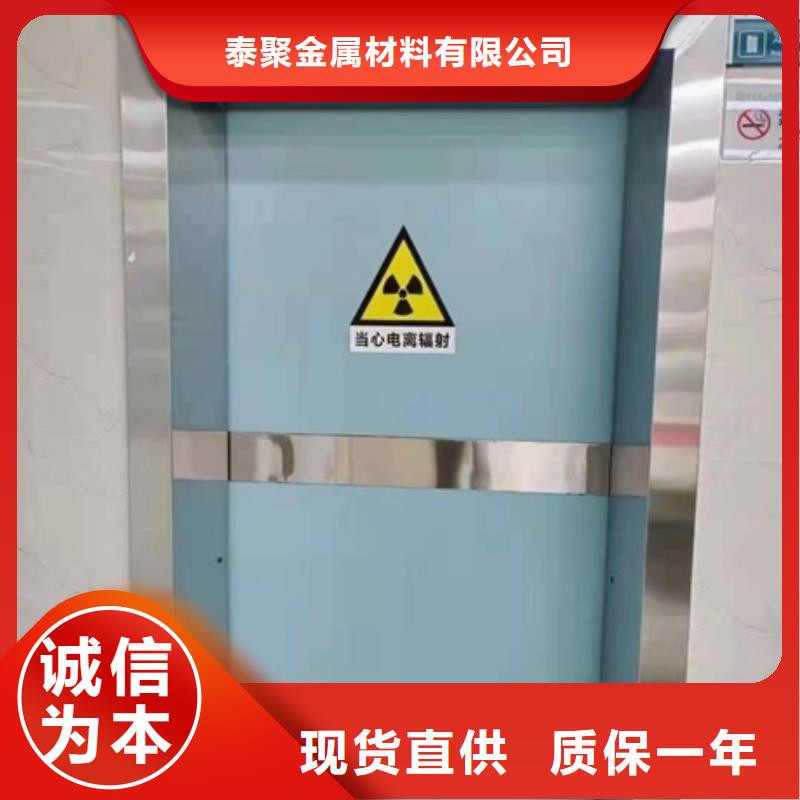 铅门,【电动铅防护门】品质值得信赖