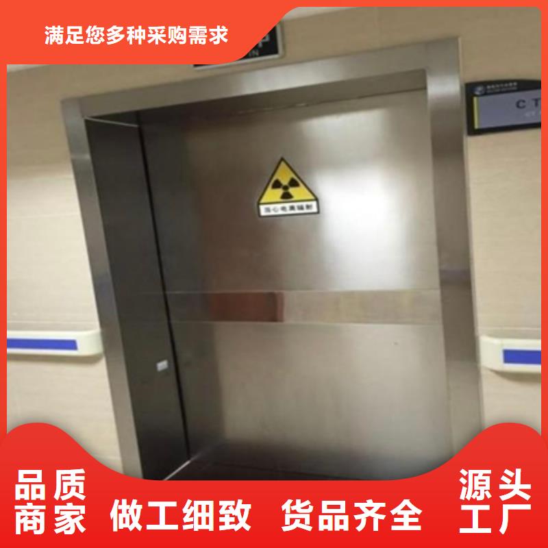【铅门铅板定制来图来样定制】