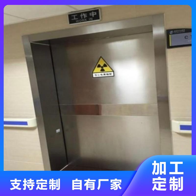 铅门,【电动铅防护门】品质值得信赖