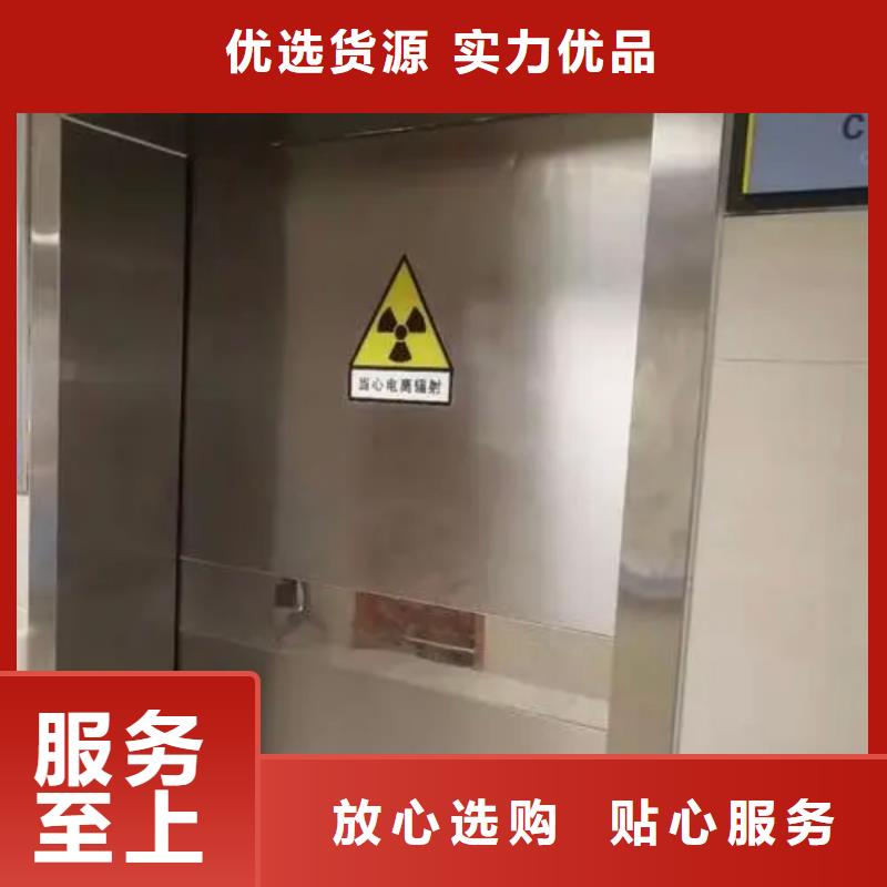 【铅门】防辐射铅玻璃原厂制造