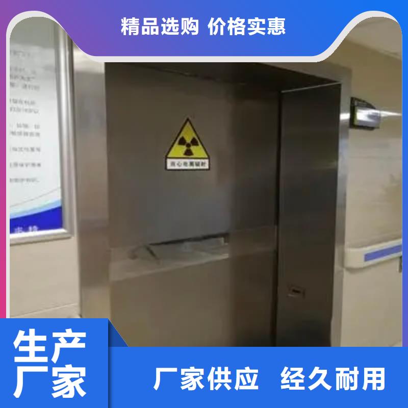 有现货的DR室防辐射铅门供货商