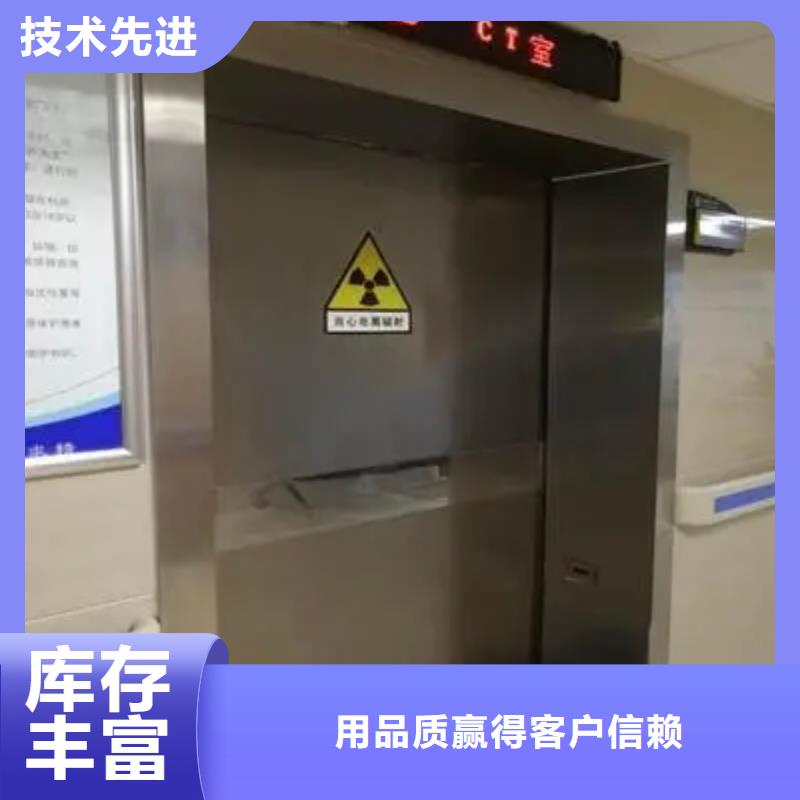 医用防辐射铅板今日价格行情