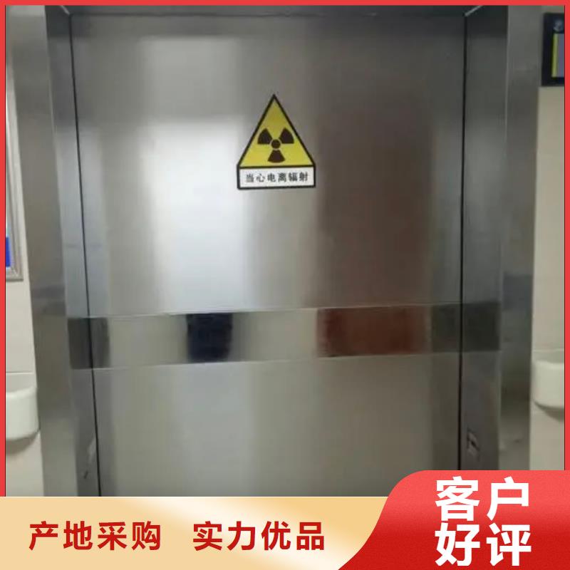 铅门铅房厂家诚信商家
