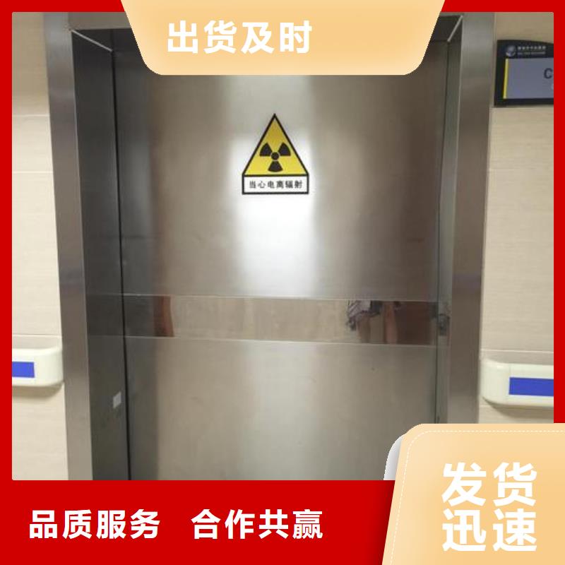 随时验厂##铅门##实力保障