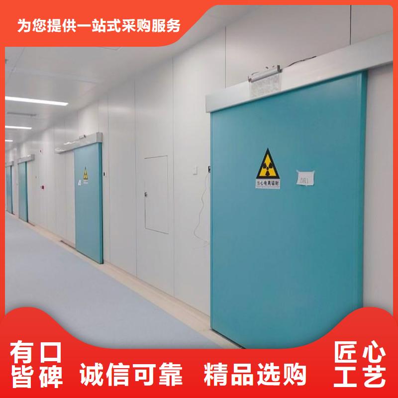 铅门,【电动铅防护门】品质值得信赖