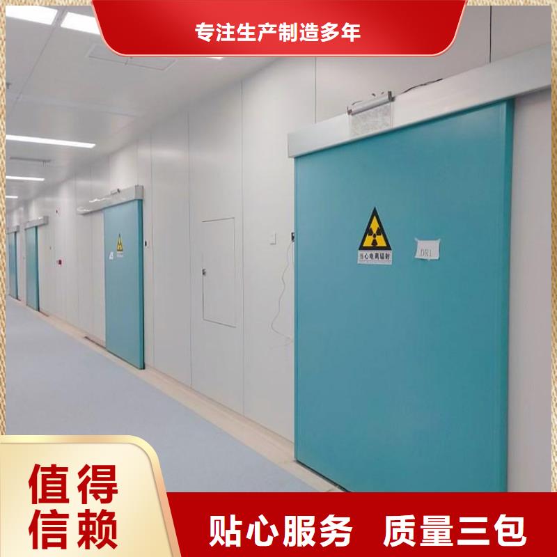 医用铅门有现货也可定制